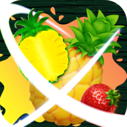 疯狂水果大师官方版