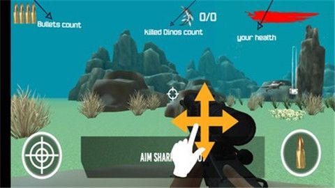 海底恐龙狩猎 手游版