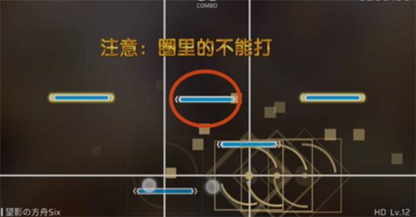 扉格若斯国际服