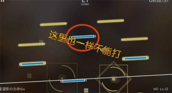 扉格若斯国际服