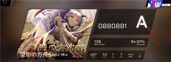 扉格若斯国际服