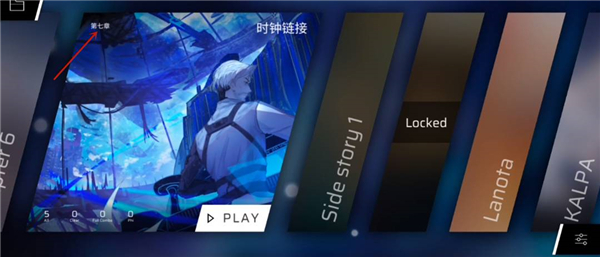 扉格若斯国际服