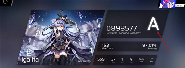 扉格若斯国际服