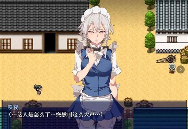 时间停止幻想乡直装版截图2