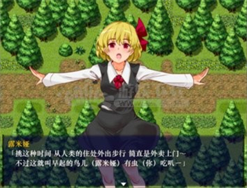 时间停止幻想乡直装版