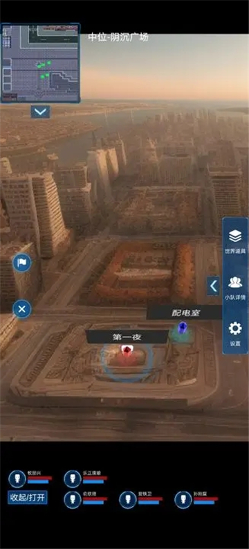 主神模拟器2截图5