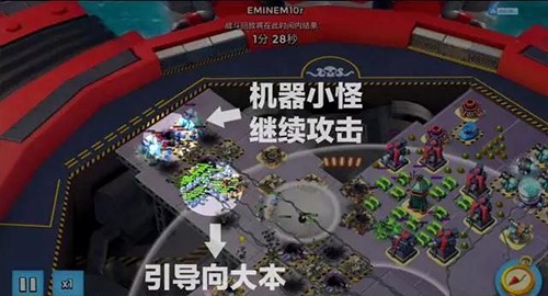海岛奇兵正版无限钻石