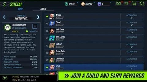 ufcmobile2手游最新版截图1