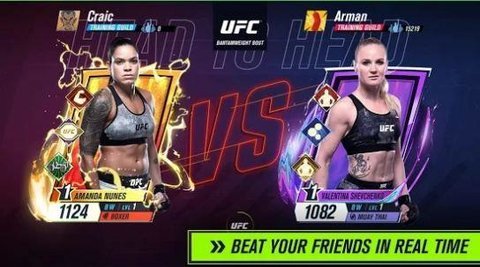 ufcmobile2手游最新版截图3
