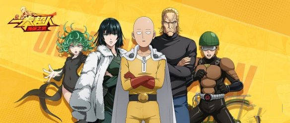 一拳超人最强之男正版无限钻石