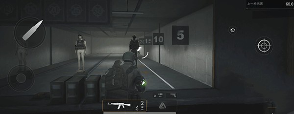 萤火突击官网版