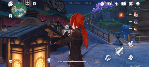 云原神