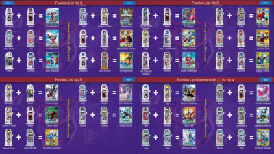 奥特曼变身器2截图1