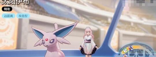 宝可梦大集结宝可梦最强选择