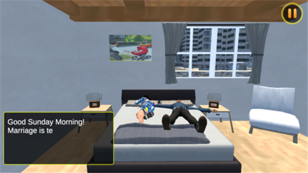 虚拟老公模拟器