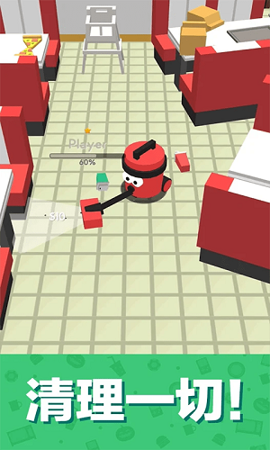 垃圾粉碎机手机版截图2