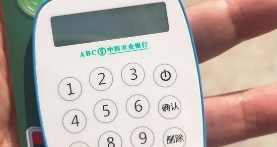 k宝证书过期了有什么影响介绍