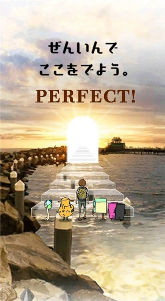 逃脱游戏记忆的房间