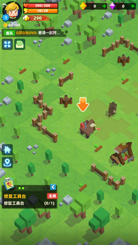 种地勇者手游截图3