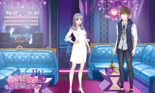 范冰冰魔范学院截图1