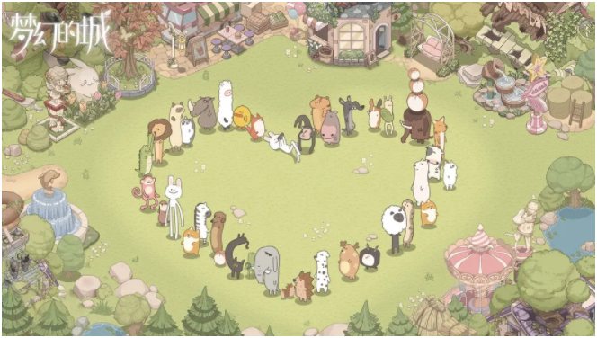 梦幻的城正版截图1