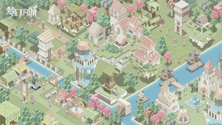 梦幻的城正版截图2