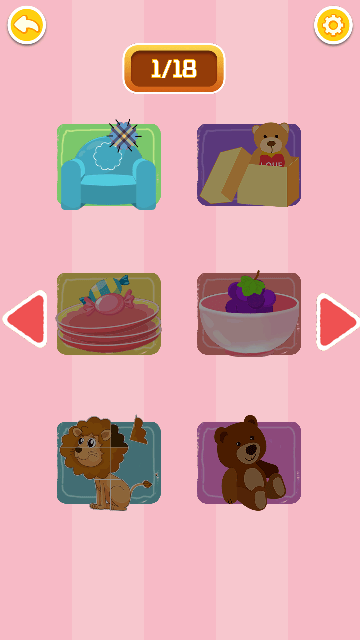 儿童游戏乐园截图1