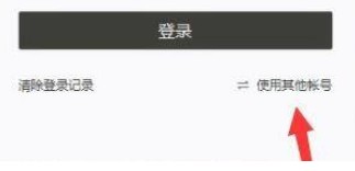 超凡先锋国际服