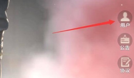 超凡先锋国际服