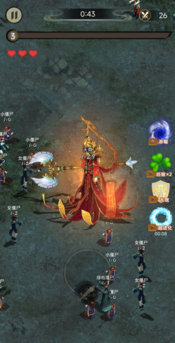 疯狂的道长截图2