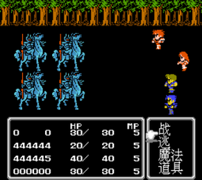 宇宙战将汉化版截图1