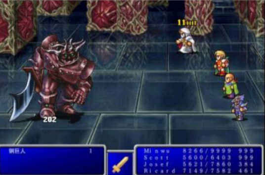 宇宙战将汉化版