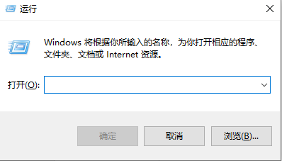 miflash灾难性故障0×8000ffff详情