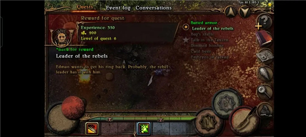 阿尔莫拉岛中文版