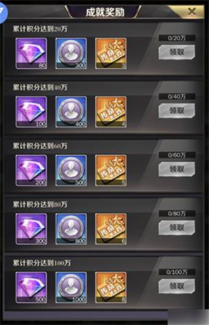 心跳女友真人版