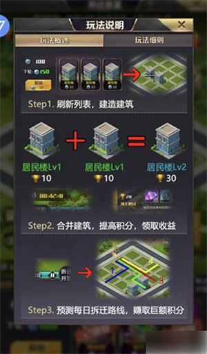 心跳女友真人版