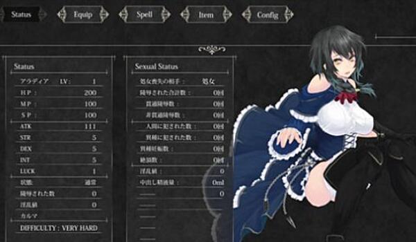 魔女复仇之夜怀孕怎么触发