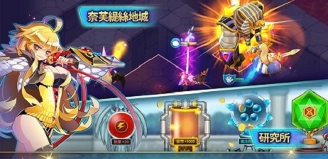 奇想之战r手游截图1