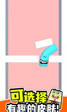 俄罗斯字母截图1