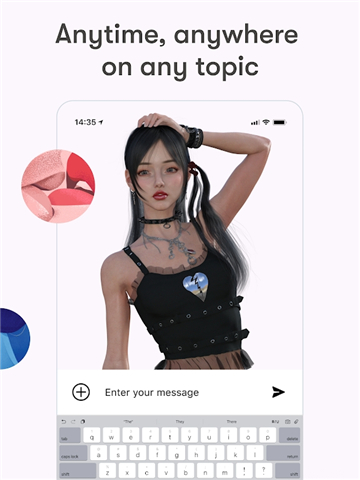 Anima ai女友截图1