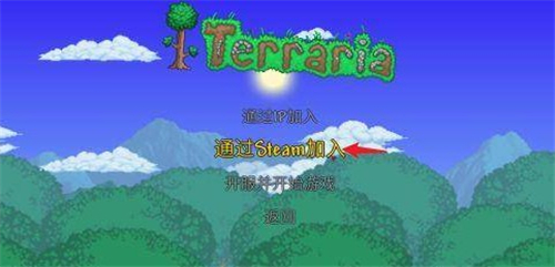 泰拉瑞亚1.4.4.9汉化版