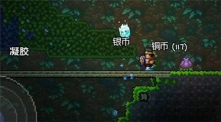 泰拉瑞亚1.4.4.9汉化版内置作弊菜单