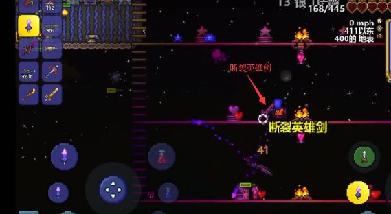 泰拉瑞亚1.4.4.9汉化版全物品存档