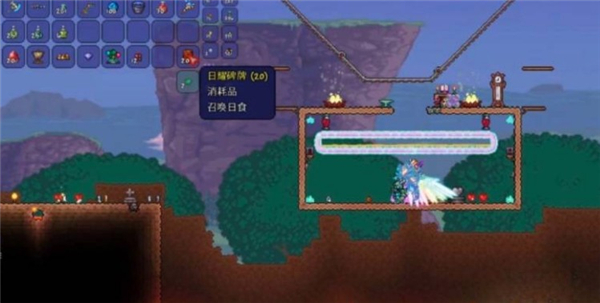 泰拉瑞亚1.4.4.9汉化版国际服