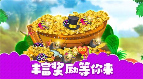 房子装修大师截图1