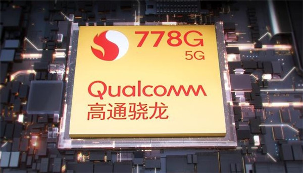 荣耀50pro参数配置