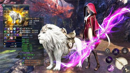 灭霸神魔录截图1