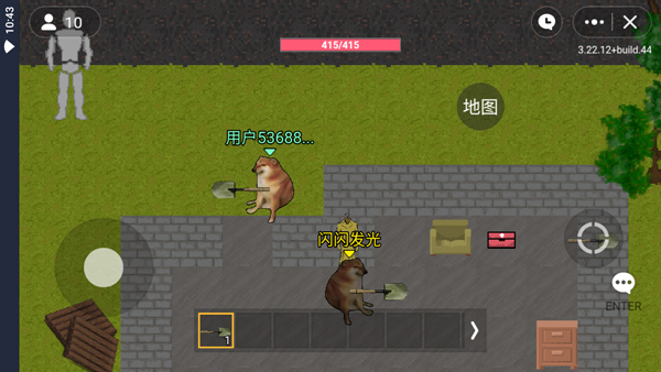 暗区突围单机版截图4