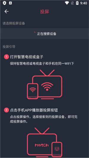 囧次元动漫app