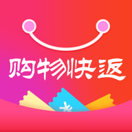 购物快返下载 购物快返（V1.5.1）PC版